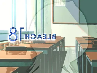 Верните силу синигами!